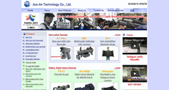 Desktop Screenshot of jiunan.com.tw